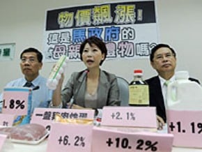 綠委指物價漲 藍委：政府在查