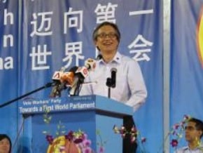 星國大選 執政反對黨各有得失 