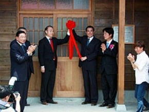 緬懷八田與一 紀念園區開園 