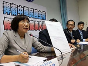 衛生署出示世衛邀請函