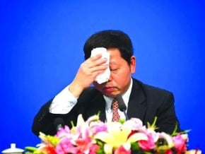 陸官員受賄3300餘萬元一審被判死緩