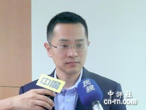 總統府：中國台灣省為40年國際政治現實