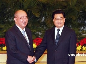 胡吳會下午登場　聚焦陸客自由行和投保協議