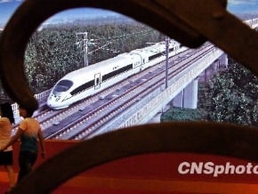 京滬高鐵本週三試運行 6月底正式開通運營