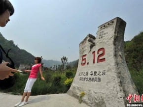 汶川地震災後恢復重建項目已完工95%