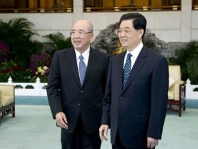 胡吳會