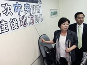 軍公教加薪 藍綠續辯買票說