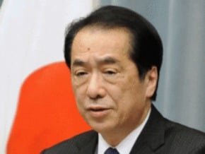 菅直人宣佈中止核能源發展計畫