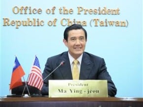 馬英九與美國智庫視訊會議全文