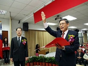 吳友欽就任金門副縣長