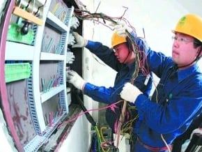 中國江浙皖遭遇電荒
