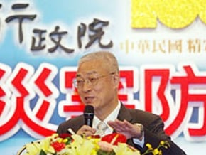 吳揆：核安將列江陳7會