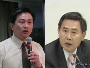 王定宇李俊毅被停權