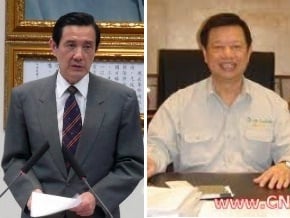 馬下令處分 廖萬隆今請辭國民黨中常委