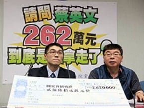 邱毅再質疑小英 綠指烏賊戰術