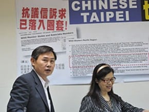 抗議世衛方式 藍綠交鋒