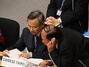 WHA發言踴躍 邱文達明上台