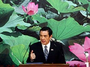 馬總統：兩岸合作 相互依賴