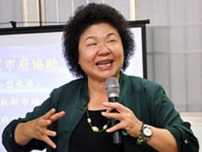 四川團購漁產 陳菊盼可長可久 