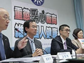 衛生署：全面清查違規塑化劑 