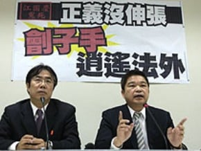 江國慶案 藍綠委反應不一 