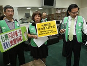 說明前進世衛大會成果