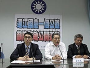 江國慶案　藍委籲陳肇敏道歉 