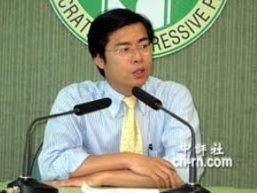 民進黨通過趙士強等立委徵召提名