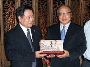 媽祖VS貓熊 台中四川拚旅遊  
