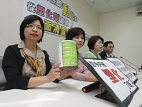 塑化劑案 藍綠擬修法加重處罰