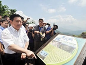 重建交流 蔣巨峰訪九份二山 