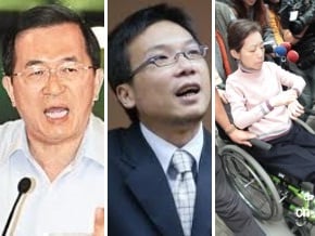 陳水扁維護馬永成？