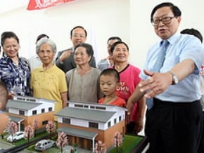 陸紅十字會　贈八八災民永久屋