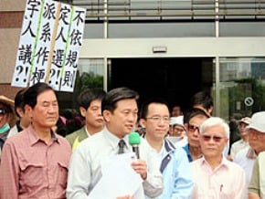 爭提名　陳唐山陳師孟挺王定宇