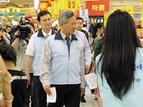 掃蕩塑化劑 不漏販賣機雜貨店 