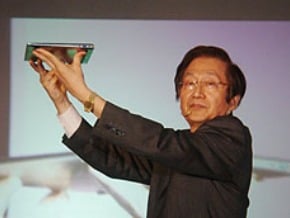華碩新品 Padfone吸睛