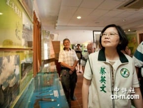 蔡英文：2025非核家園