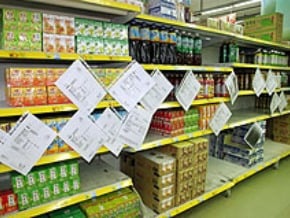 台毒飲品效應 加拿大高度警戒