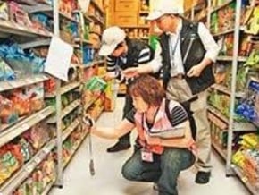 大陸今起暫停進口臺灣問題產品