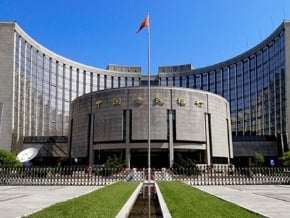中國央行﹕今年將繼續貫徹落實穩健貨幣政策