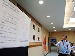 名嘴批大埔事件 劉政鴻提告 