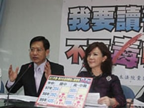 K他命 立委籲列2級毒品 