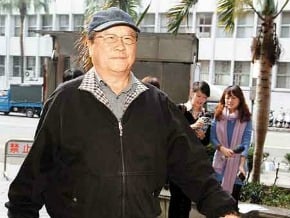 羅福助起訴求12年刑