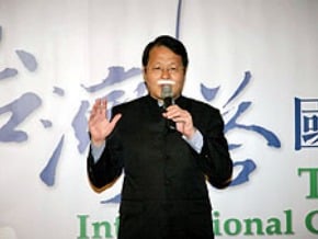打造台中地標 台灣塔動起來 