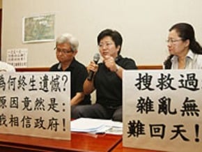 GPS搜山 NCC：討論階段 