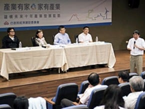 產業座談　劉憶如：助地方發展 