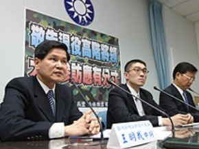 退將傳失言 國防部徹查