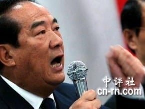 宋放話衝擊國民黨選情