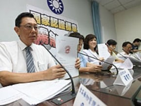 認證標章多 農委會將整合 