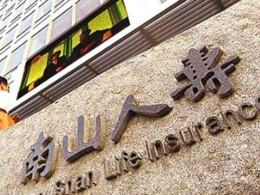 潤成投資南山　擬高規監理